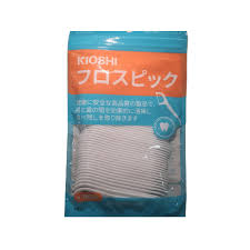 TĂM CHỈ NHA KHOA KIOSHI